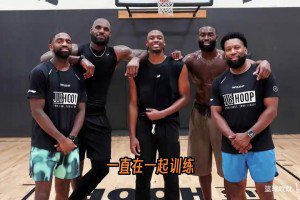 欧冠官方回顾：亚马尔开场就戏耍了大巴黎防线
